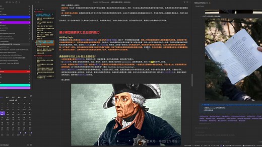 Obsidian + AI | Copilot (Plus) 插件的联网能力展示