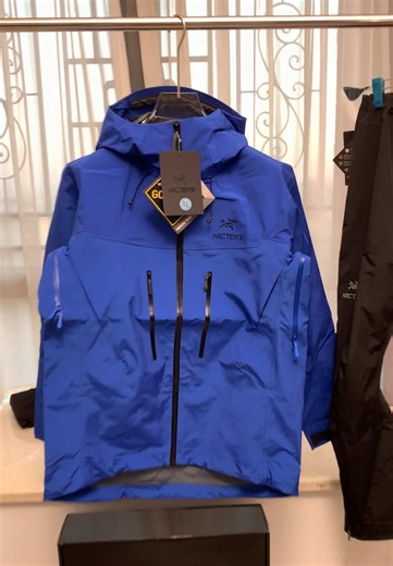 Arcteryx Alpha SV Jacket: Ultimate Outdoor Protection