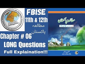 12th Pak Study Chapter 06 Solved Long Questions FBISE | DIH #pakstudy #longquestion