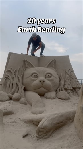 Jpsandman inc | Day 1 vs 10 years earth bending #sand#sandcastle#sandsculpture#beach#trending#viral#fyp#discover#explore#oddlysatisfyingvideo#satisfying | Instagram