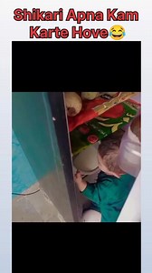 14M views · 333K reactions | Shikari Apna Kam Karte Hove  #facebook #facebookvideo #video #viral #trending #foryou #fyp #explore #instagood #instagram | Motivationemems | Facebook