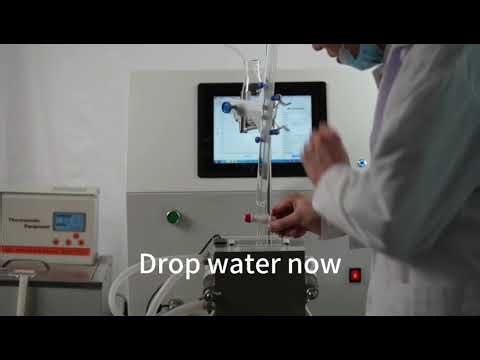 Operation vedio of Farinograph