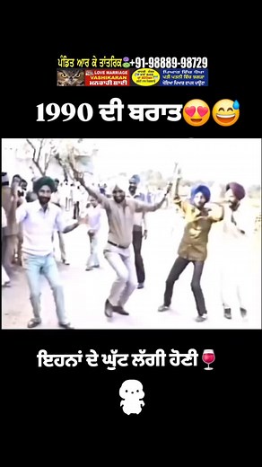 DM for Credit/Deleting Reel🙏 and support us❤️ 1:DM for any query 2:DM for removal and credit (Reply in 12 hours) 3: The credit of this post goes to the creator because we just share and entertain people and Ping us any time if we made a mistake. (THANK YOU)]🫶 ਜੀ ਆਇਆਂ ਨੂੰ😊 🏹🎯 ਵੀਡਿਓ ਚੱਕੋ ਪਾਓ views likes ਲਓ, ਪਰ ਵੀਡਿਓ ਉੱਤੇ ਆਪਣੇ ਪੇਜ ਦਾ ਨਾਮ ਨਾ ਲਿਖਿਆ ਕਰੋ,content ਸਾਡਾ ਵੀ ਨਈ ਤੇ ਤੁਹਾਡਾ ਵੀ ਨਈ💯 Disclaimer- We have posted this content for entertainment and educational purposes, no animal and human bein
