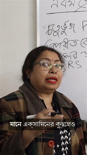 Crucial Proofs in Geometry A Student's Guide 📚1