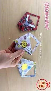 【簡単折り紙工作】ラッピングの作り方💡How to make Origami wrapping#可愛い#プレゼント#wisdom of life#lifehacks#さくらの花#ライフハック#DIY