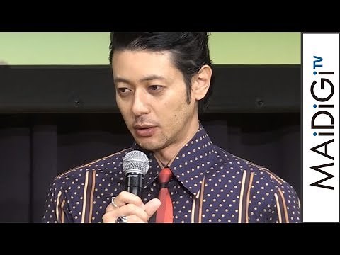 オダギリジョー「CMって大変だな」としみじみ 撮影振り返る 「ホワイトホース ハイボール」新CM発表会1