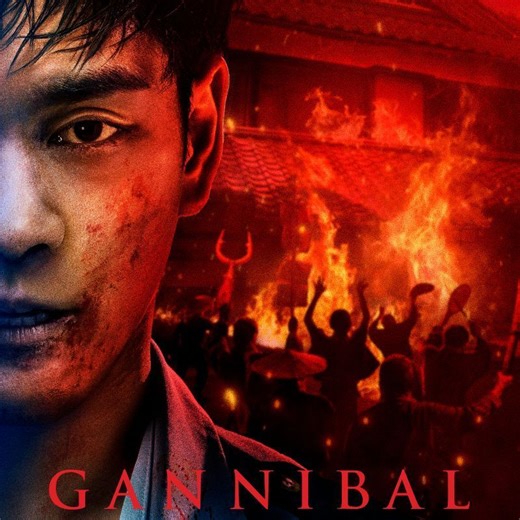 Complete release schedule of ‘Gannibal’ season 2: When are new episodes out?