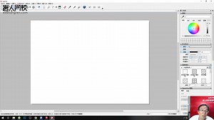 layout施工图制作1-2