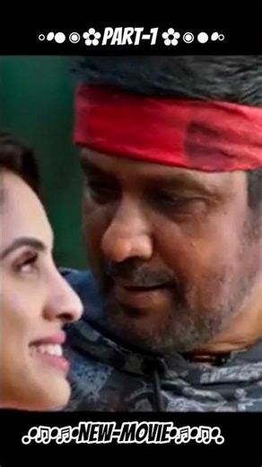 .•♫•♬•New movie•♬•♫•. ◦•●◉✿part-1 ✿◉●•◦ #trending #love #movie