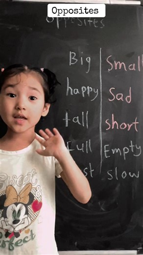 Sana Learning Hub sur TikTok