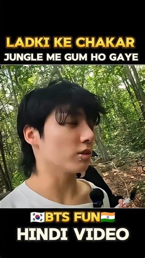 BTS ARMY REACTION FAN😂 #bts #btsreaccionaa #btsreaction #funny #btsvlivetoday #kpopreaction #comedy