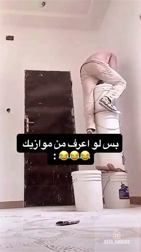راح بيها الحجي😂#ايقنت #unfrezzmyaccount#اكسبلور#residentevil#funny#مدارس#دويتو#ضحك#مدرسة#ترند