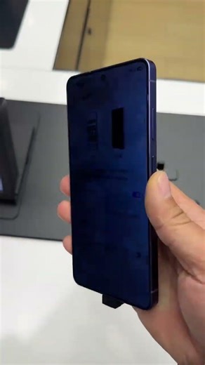 Decades of Excellence: Samsung's Timeless Legacy