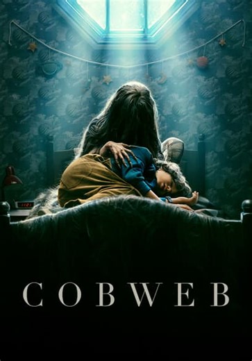 Cobweb (2023)