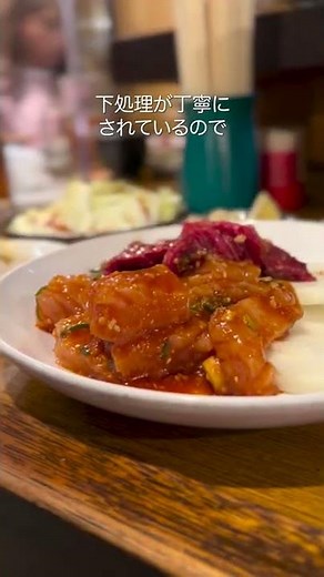【大阪/鶴橋】行列必至のウルテが日本一美味しい焼肉店『万正』