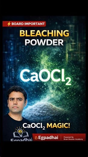 Bleaching Powder in 1 Minute 🔥 | CaOCl₂ Reaction & Uses | Class 10 Science #science #class10
