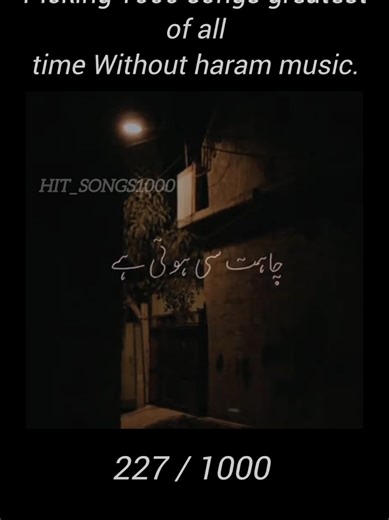 1000 Greatest Songs of All Time - No Haram Music Included