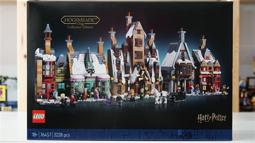 乐高哈利・波特系列 76457 霍格莫德村 —— 收藏版快速搭建｜作者：AustrianBrickFan