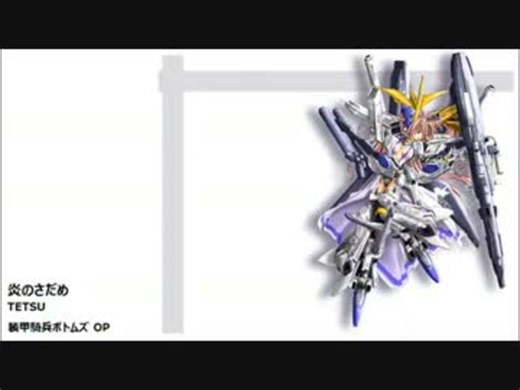 アニソン名曲２時間メドレー【ロボットアニメ限定】リターンズ