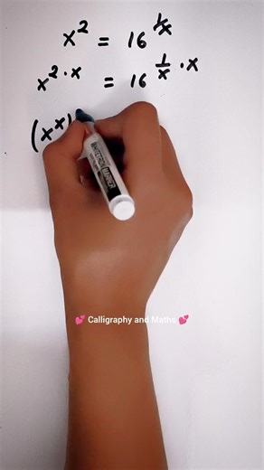 Exponents maths Olympiad trick #shortsfeed #maths #tricksandsolutions #mathstrick