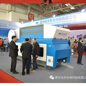 [Hot Item] Precast Concrete Hollow Core Slab Extruder Machine with European Design