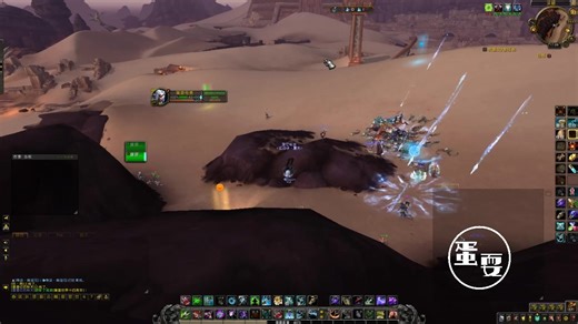 【WOW8.0】沃顿风花绿洲刷蛇2W-10W/小时，还掉土狼坐骑