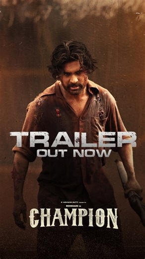 VEER_MOVIE UPDATES 🎬 on Instagram: "#Champion From the pages of history comes a revolutionary saga🔥. Grand Release Worldwide On December 25th 🎬 . Follow @veer_movieupdates_ For More Movie-Related Content . #champion #iamroshan #anaswararajan #santoshprathap #mickeyjmeyer #peterhein #ashwinidutt #commingsoon #action #drama #movielover #viral #trending #explorepage #instadaily #instareach #viralreels #trendingreels #fyp"