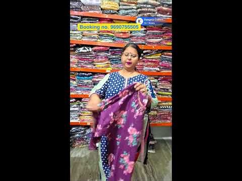 Live Stream of Rangrez Collection