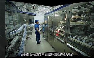 【PTC Thingworx系列】提高实时操作性能的三种方法