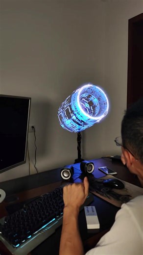 Real-Time Projection Holographic Fan Technology