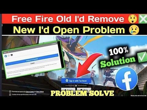Free Fire Facebook Login Problem Fix || FF Facebook Id Login Problem || Free Fire Login Problem Fix