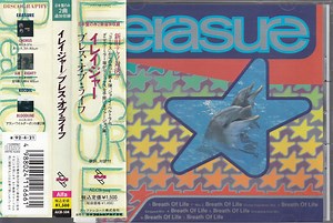 Erasure - Breath Of Life