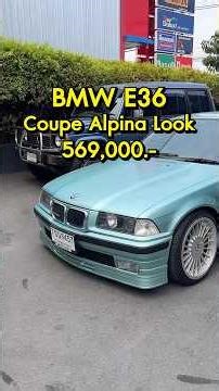 BMW E36 Coupe Alpina Look, fully customized #bmw #e36 #alpina