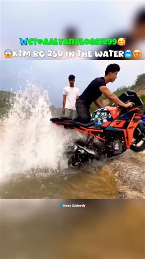 😮‍💨KTM RC 250 In the water🥶🔥#shorts #ytshorts