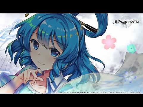Touhou LostWord - Seiga Kaku
