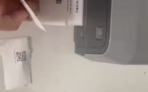 斑马ZD621扫描打印