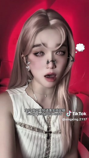 How Long Has This Been Going On? Cover Song