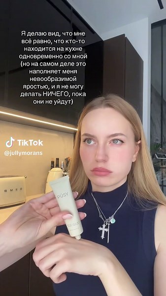 jmorans (@jullymorans)’s videos with Hello - Martin Solveig & Dragonette