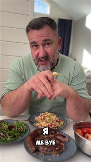 Vacation at the dacha #travel #relaxation