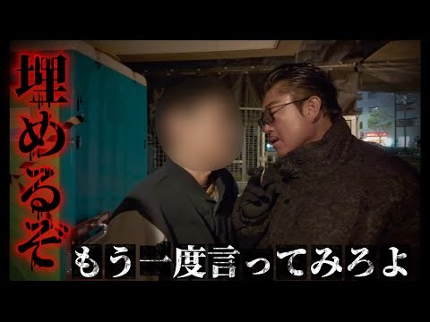 Part 2 [Personality mismatch] Reasons for divorce