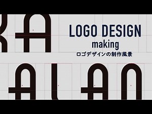 【デザインの制作作業】ロゴタイプ_マーク