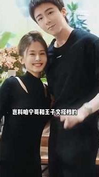 劉宇寧零宣發新劇「玫瑰叢生」 扛劇招商熱度有目共睹😍😍 #liuyuning #刘宇宁