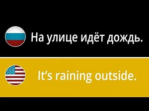 Learn 1000 Russian Phrases to Use in Conversations (with PDF)