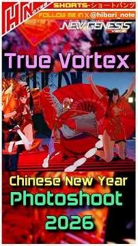 【PSO2NGS】SHORTS//True Vortex Chinese New Year 2026 Photoshoot #pso2 #pso2global #ngs #sega #fashion