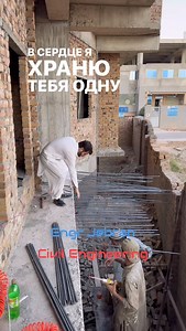 1.2K views · 155 reactions | Rebaring #epoxy #Retrofitting | CivilEngineer | Facebook