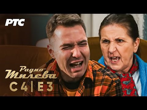 Radio Mileva | Sezona 4 | Epizoda 3 (domaća serija)