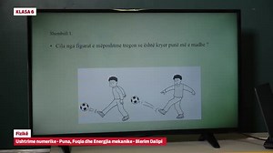 Klasa 6 - Fizikë - Ushtrime numerike Puna, Fuqia dhe Energjia mekanike - GjirafaVideo