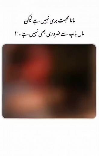 😭😭#foryou #f #foryou #fypシ #v #viral #viralvideo #foryou