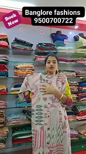 Banglore fashions 9500700722 #live #jewellery #shopping #kurtis #Branding #promotion #sales #sarees #readymadeblouse #semibridalsaree #cottonsaree #kalamkari #salwarmaterial #nighty #mask #onlineshopping #influencer #clothing #trending #pocketfriendly #weavers #manufacturers #brandingwithShakthii | Branding with Shakthii | Facebook