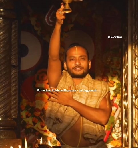 103K views · 5.4K reactions | Jai jagannath ❤️ | Sumit Das | Facebook